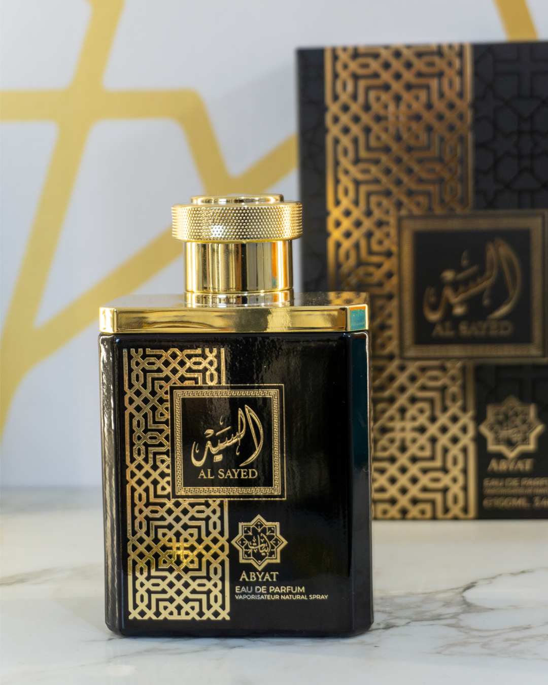 Abyat Al Sayed 100ml