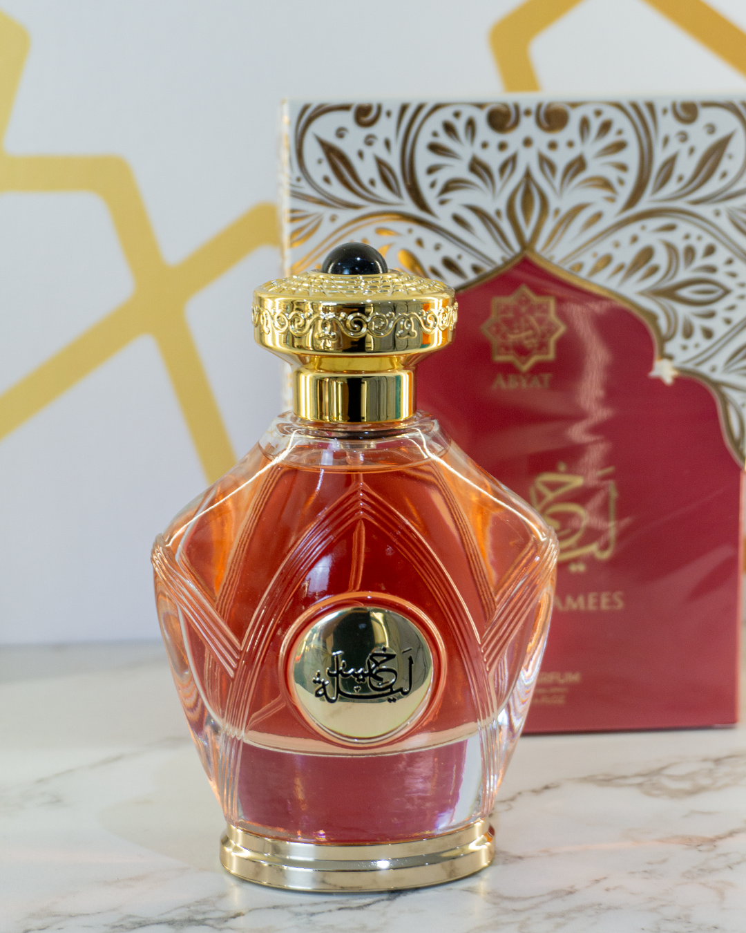 Abyat Layla Khamees 100ml