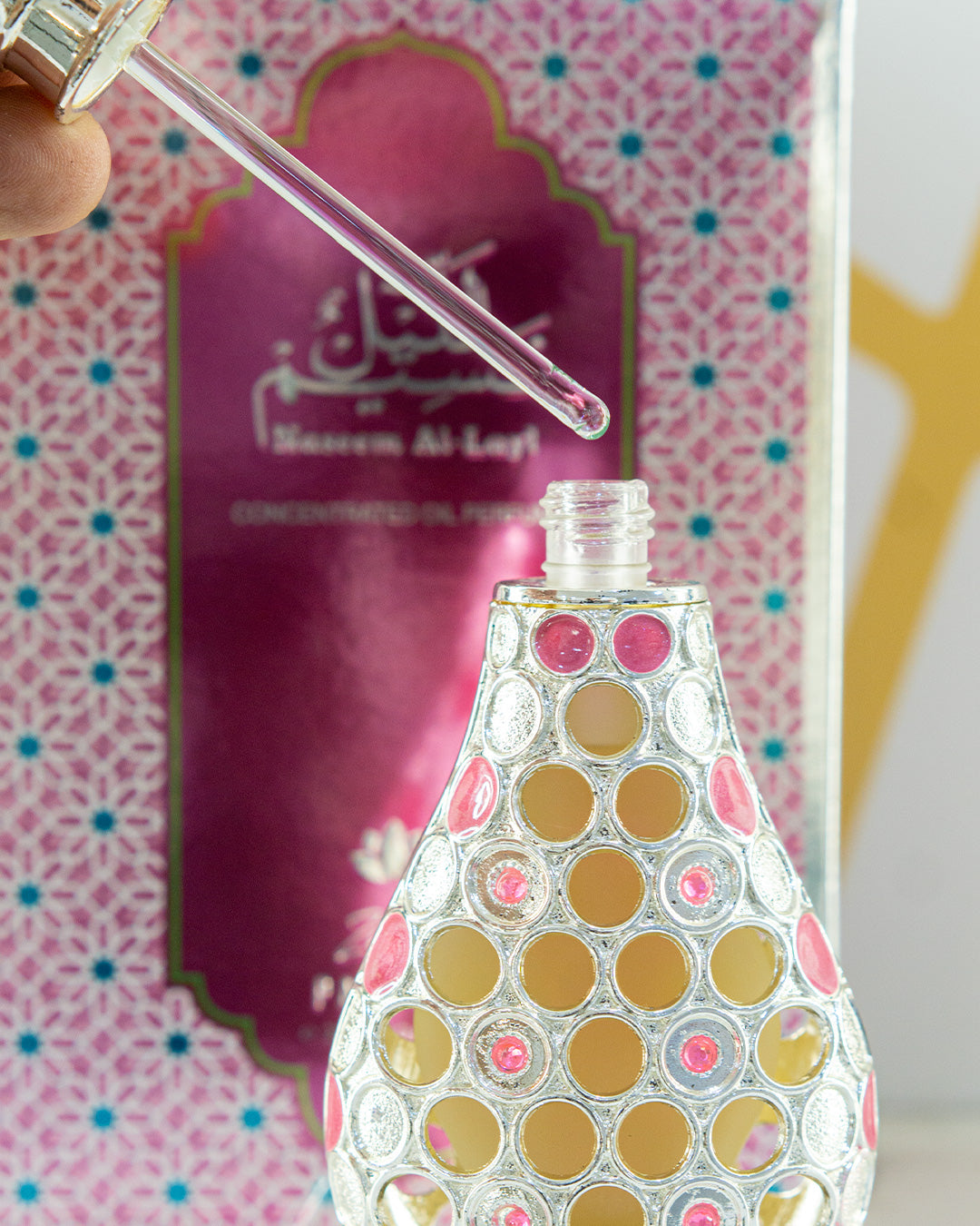 Abeer Al-Sharq Concentrated Perfume Oil By Zakat 20ml