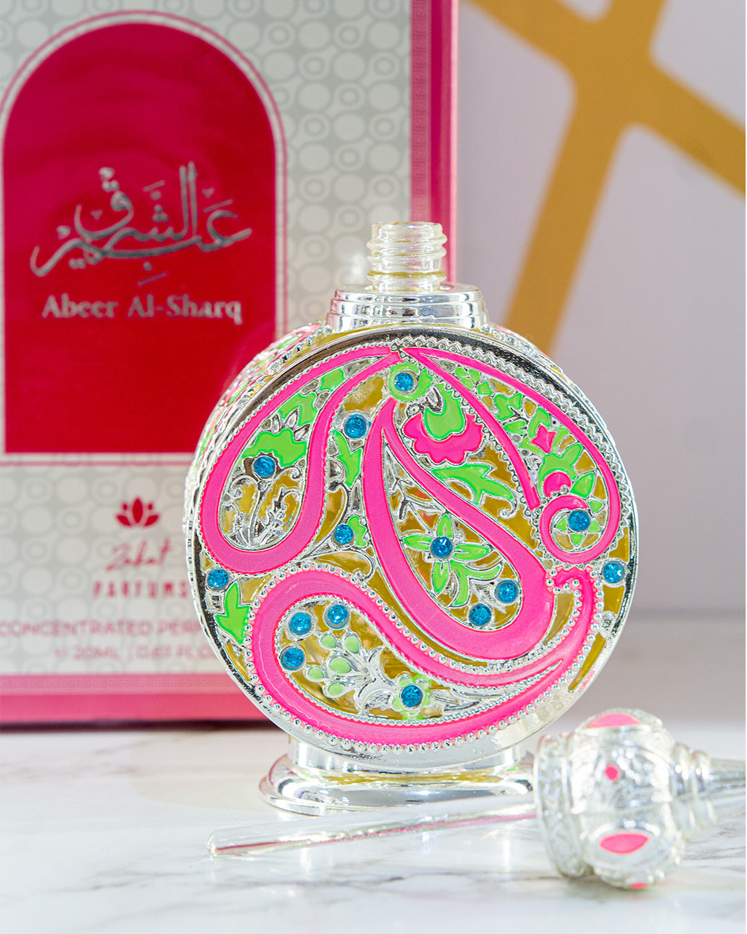 Zakat Pure Concentrated Oil 20ml Naseem Al Layl