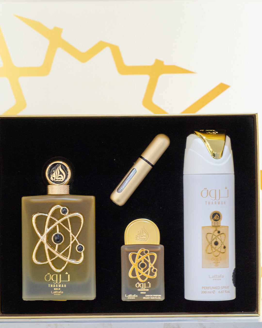Set Regalo Tharwah Gold -3pc