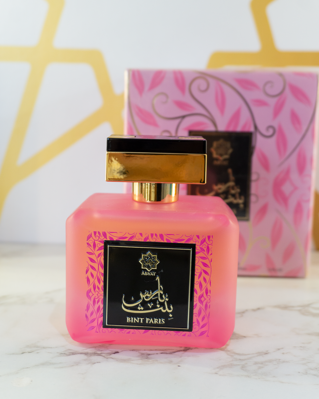 Abyat Bin Paris 100ml