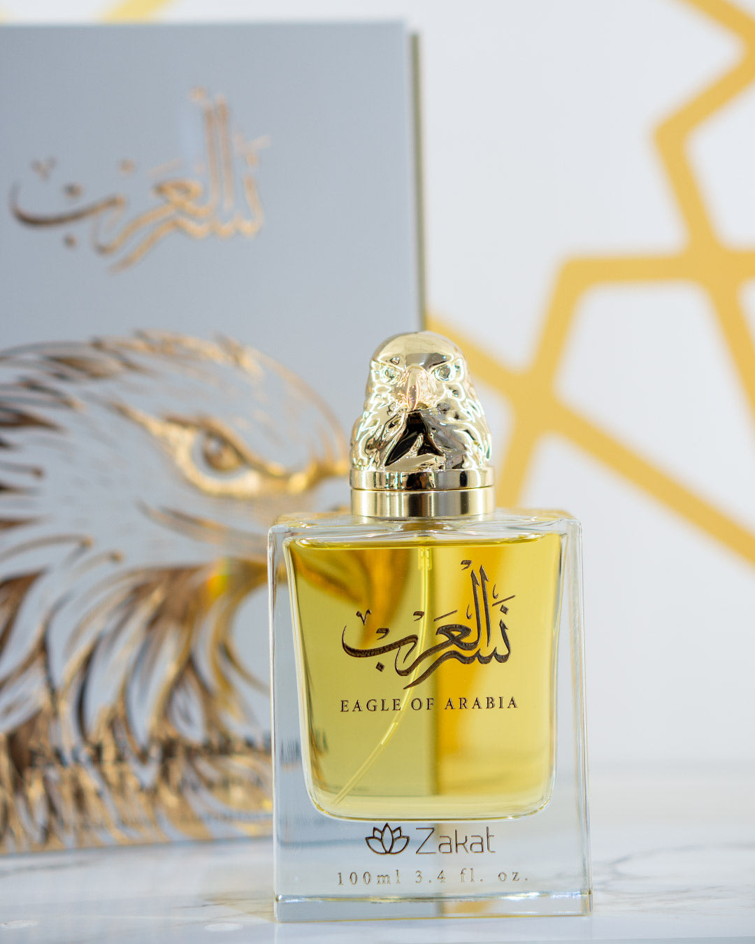 zakat Eagle of Arabia