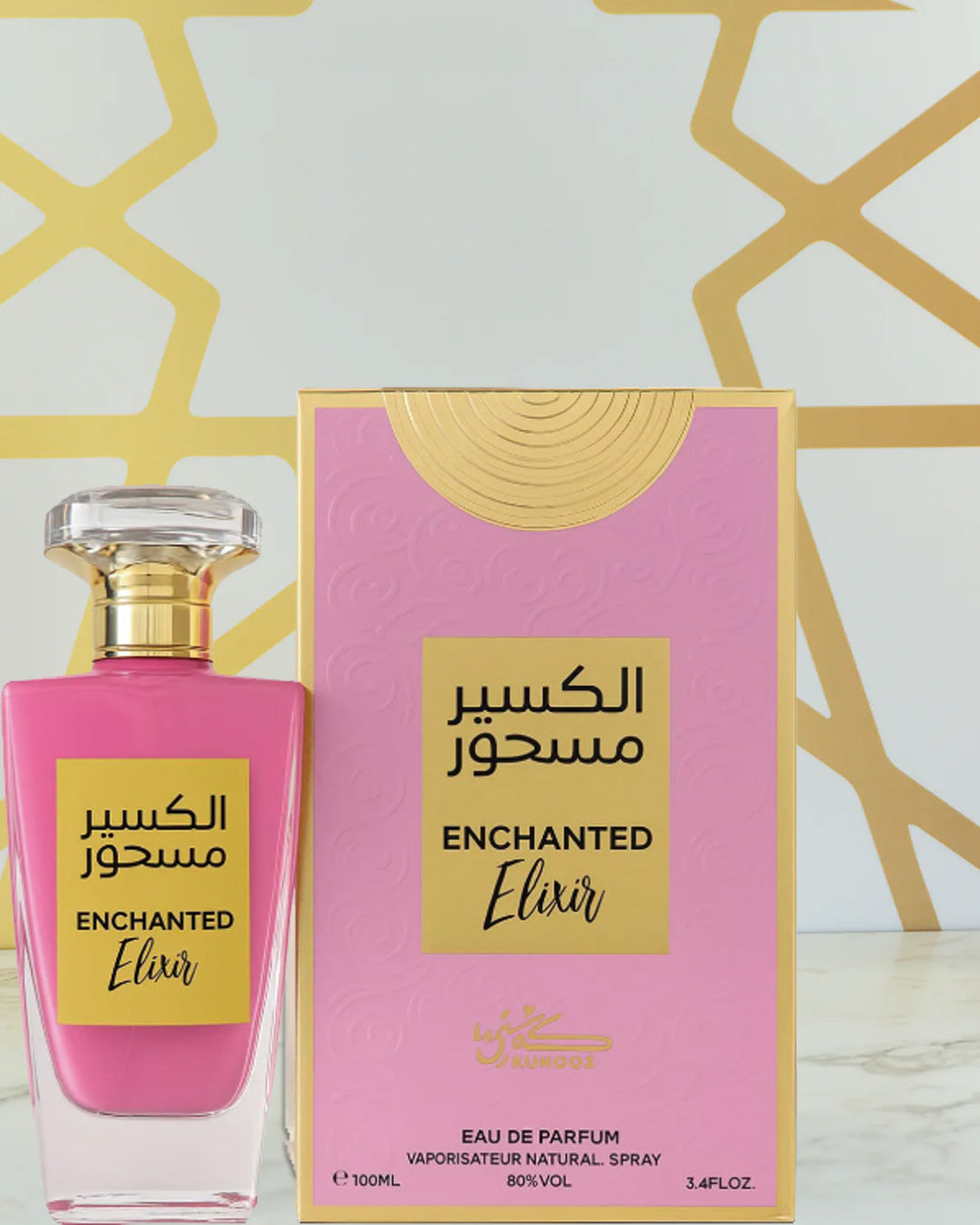 Enchanted Elixir Kunooz Zoghbi 100ml