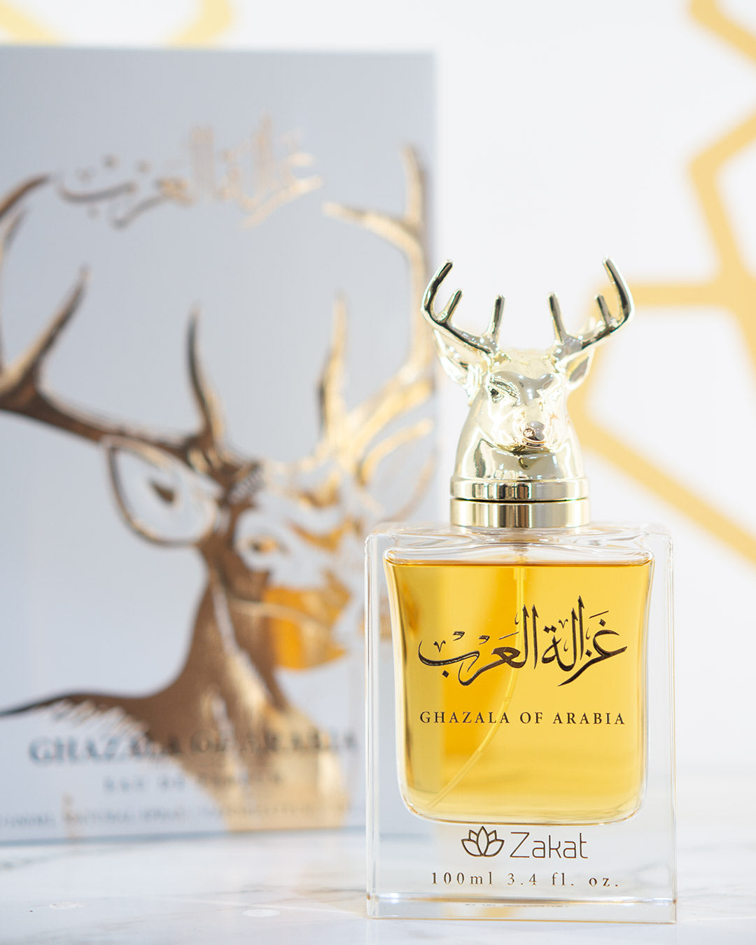 Zakat Ghazala Of Arabia 100ml