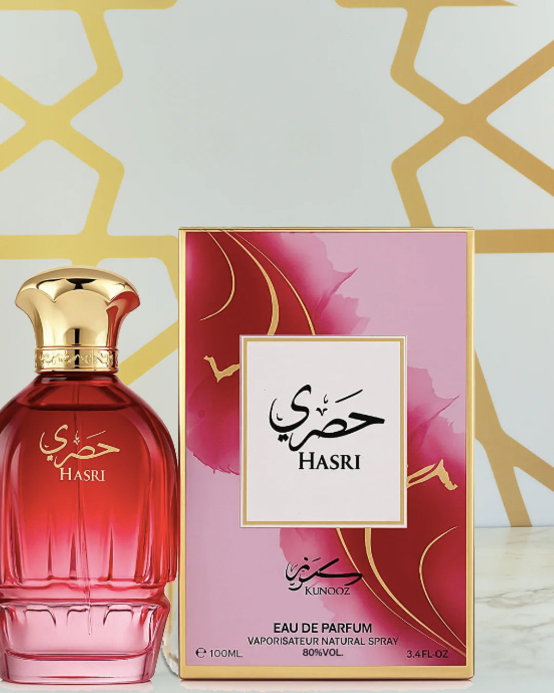 Hasri Kunooz Zoghbi Eau de Parfum 100ml