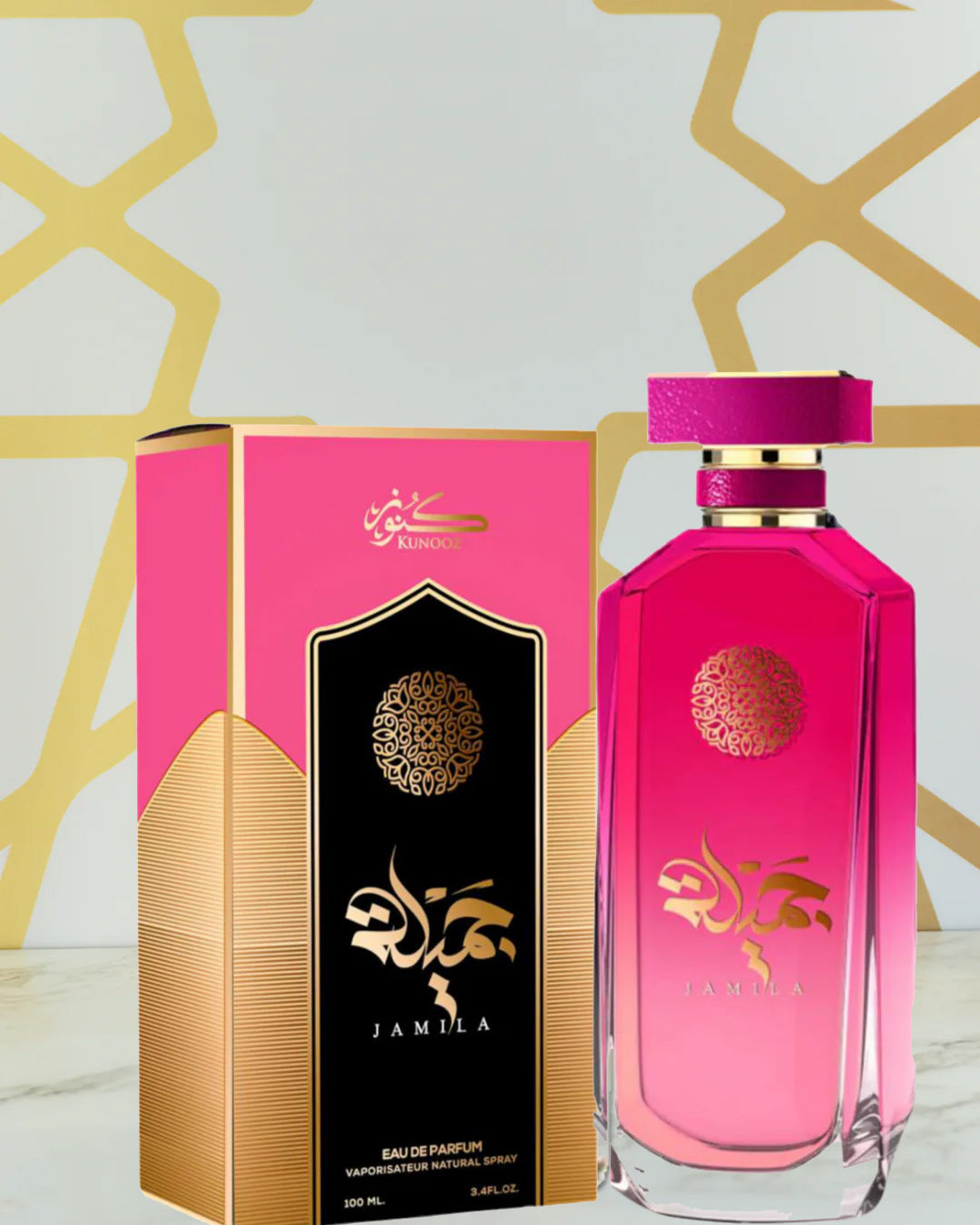 Jamila EDP Perfume By Kunooz 100ml