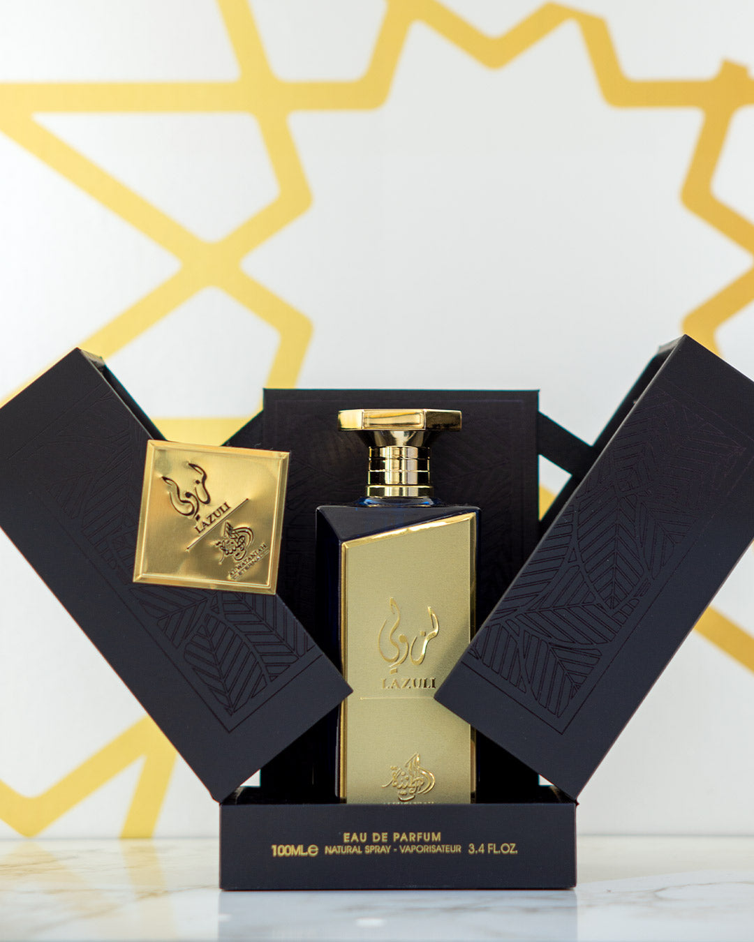 Al Wataniah Lazuli Unisex 100ml