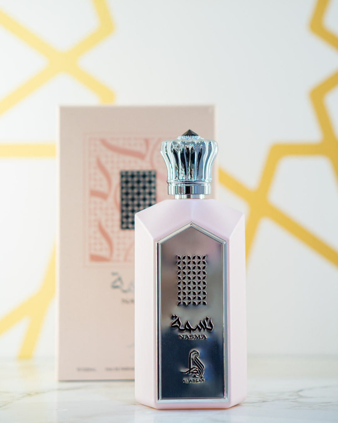 Al Absar Nasma 100ml