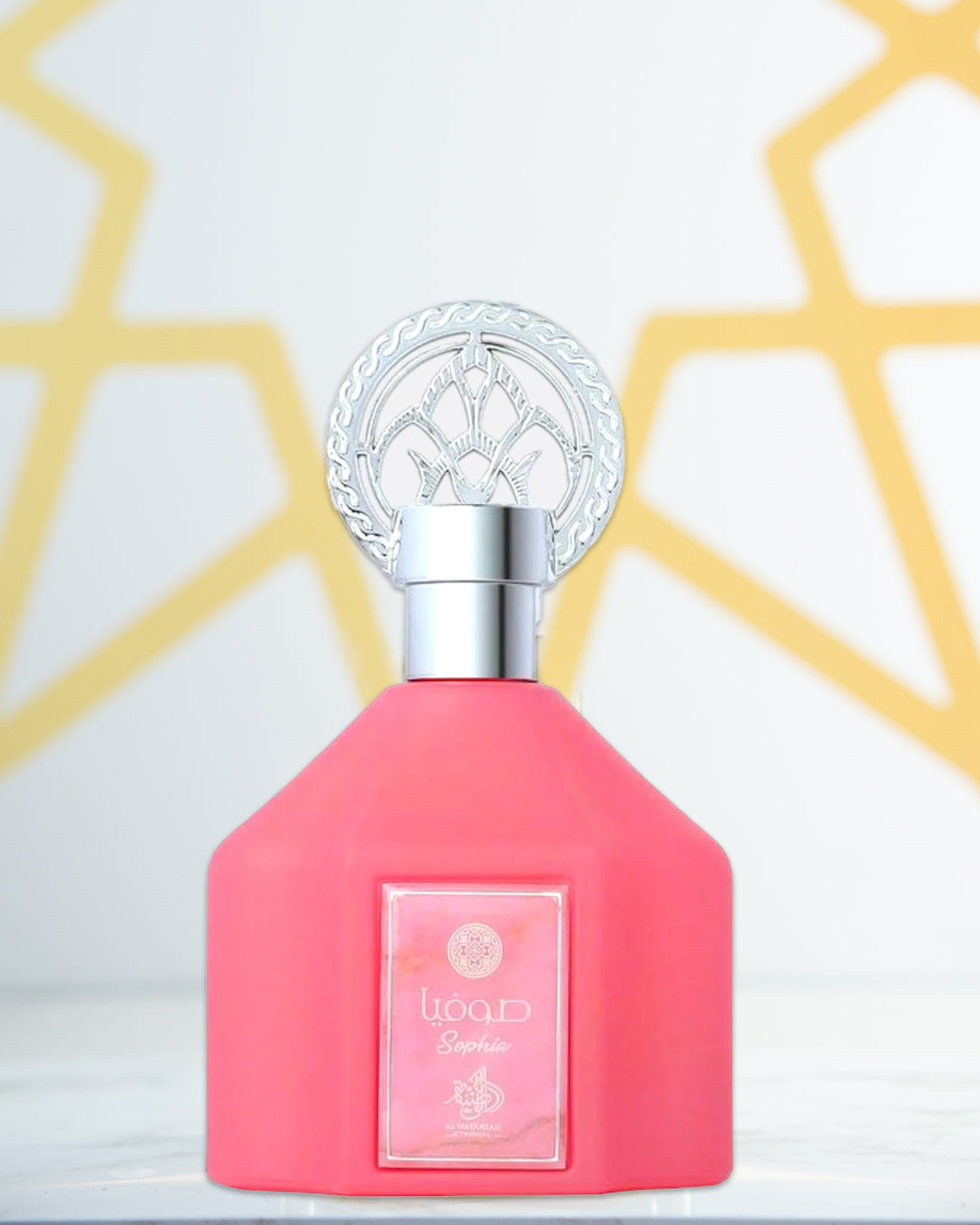 Al Wataniah Sophia 100ml