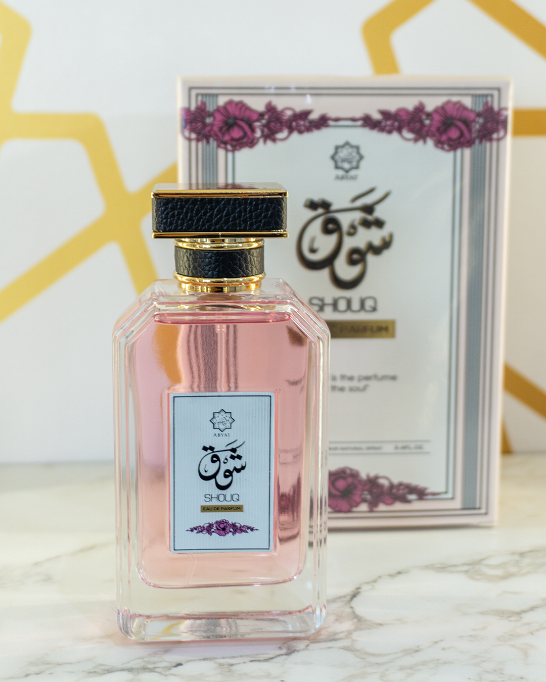 Abyat Shouq 100ml