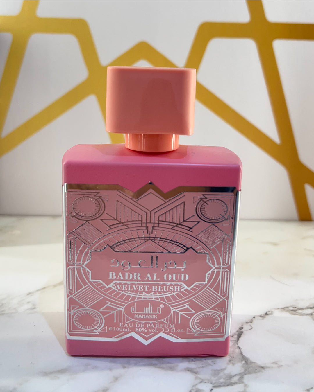 Perfumes árabes inspiraciones 100ml