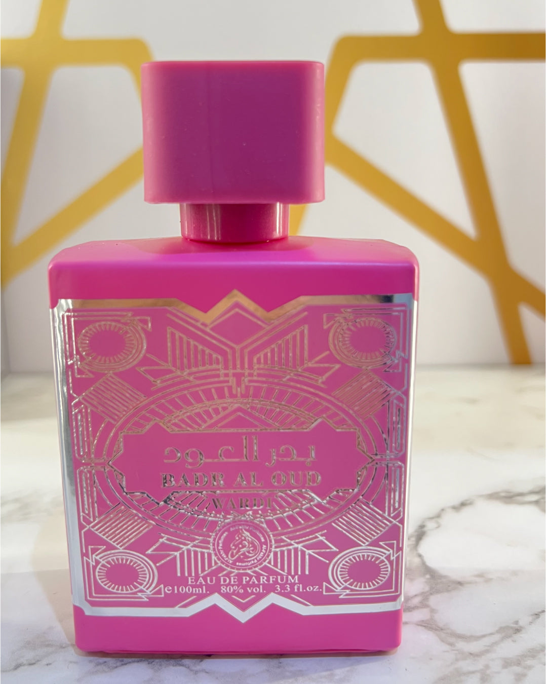 Perfumes árabes inspiraciones 100ml