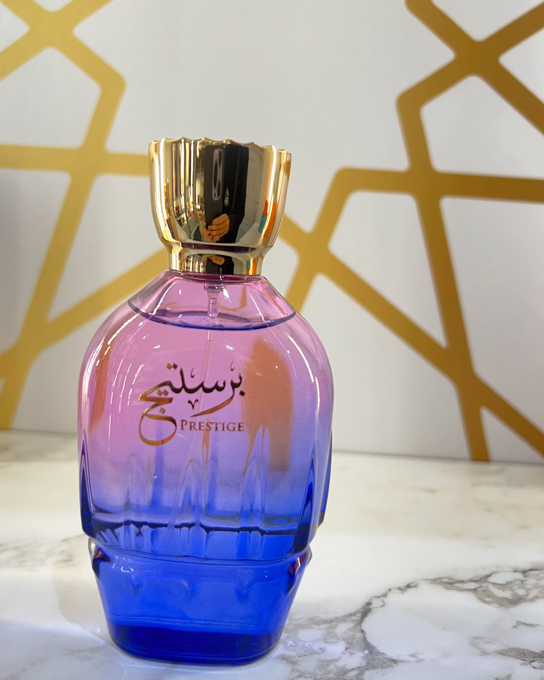 Prestige Kunooz Zoghbi 100ml