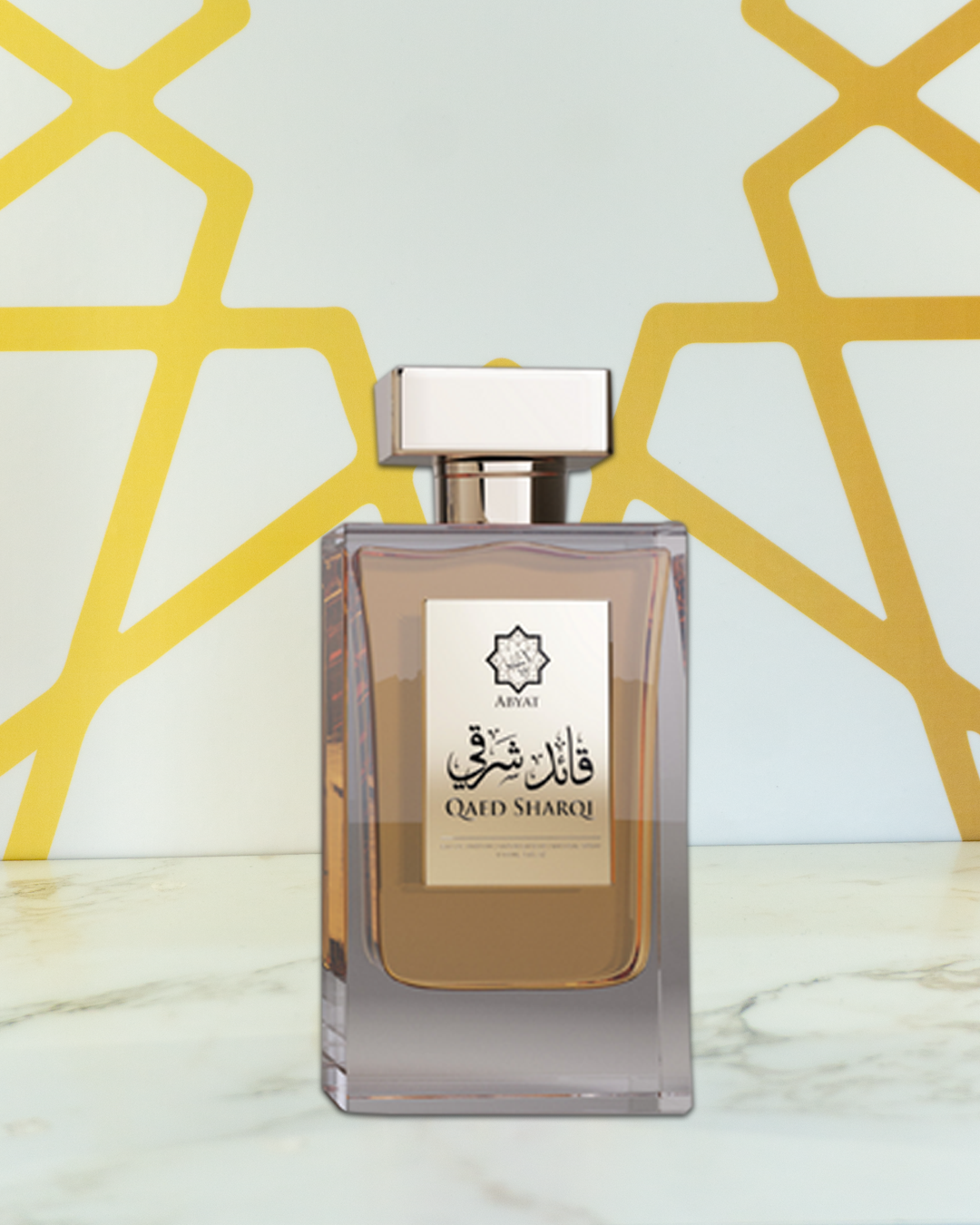 Abyat Qaed Sharqui 100ml